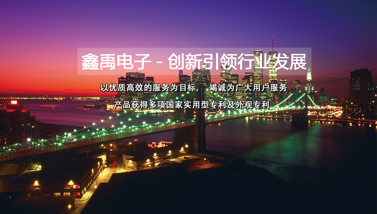 欧美搞鸡免费看福州led灯具